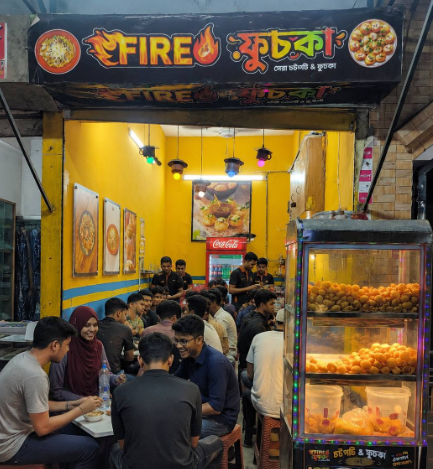 Fire Fuchka